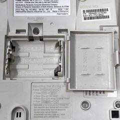 Panasonic KX-TS105W White Advanced ITS Corded Desk Telephone Tested Works
