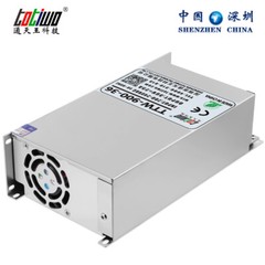 DC 210V/215V/220V/225V 850W 900W 950W Switching Power Supply for Stepper Motor