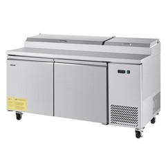VEVOR Commercial Refrigerated Pizza Prep Table StainlessSteel Fridge Double Door