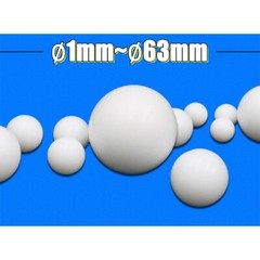 White Solid PTFE Plastic Balls Dia~∅1mm-∅63mm Anticorrosion Diaphragm Pump Ball
