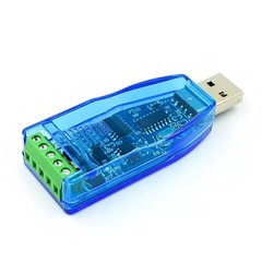 Industrial USB to RS485 Converter, High Compatibility with V2.0 Standard RS-485
