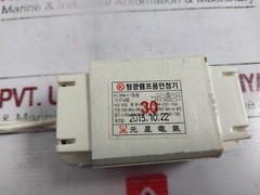 Yuanxing Electric KSC 8102 Magnetic Ballast 220V 60HZ 38W