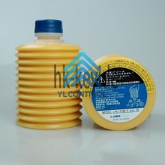 1Pcs LHL-X100-7 Grease Cartridge (700g) Yellow Replacement from Japan