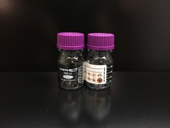 VWR Cat No 10754-814 Media Storage Bottles W GL Screw Caps 100mm Lot 2 PCS