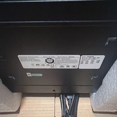 NCR RealPOS XR8 Terminal, Core I3, 16GB 240GB SSD HDD Windows 10 7607-2300-8801