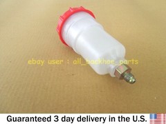 JCB BACKHOE – BRAKE RESERVOIR (PART NO. 121/34400)