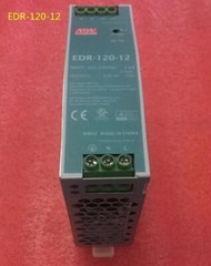 Meanwell EDR-120-12 120W 12V 10A Rail Power Supply