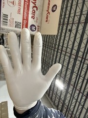 Sunny Care Nitrile Powder Free Exam Gloves Size Medium