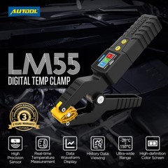 HVAC Thermometer Pipe Clamp Temperature Digital Temperature Probe -58℉ to +500℉