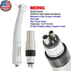BEING High Speed Handpiece Dental Non-optic Turbine NSK Phatelus Coupler 4 Hole