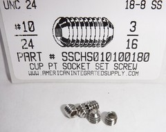 #10-24×3/16 Hex Socket Set Screws Cup Point Stainless Steel (300)