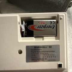 Sunmark Marshall 80 Arm-Type Digital Blood Pressure Monitor Automatic Portable