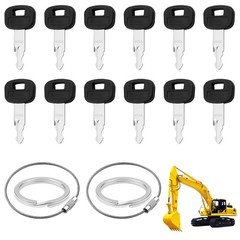 459A 12pcs Ignition Keys,Kubota Tractor Key with SVL75 SVL90 SVL95 Track Load…