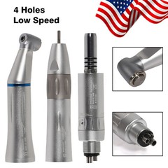 NSK Style E-type Dental Push Button Inner Spray Low Slow Speed Handpiece 4 Holes