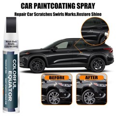 Mosaic Black Metallic Touch Up Paint for Chevrolet, Scratch Repair Pen