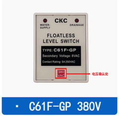 1PC New CKC Floatless level switch C61F-GP 24VDC #LL