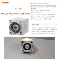 AUTONICS AT11DN Multi Function Analog Timer 100-240V AC 24-240VDC FAST SHIPPING