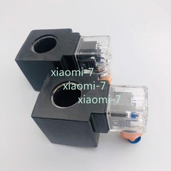 Hydraulic Solenoid Valve Coil MFJ12-27YC MFJ12-54YC Inner Hole 22mm / 26mm