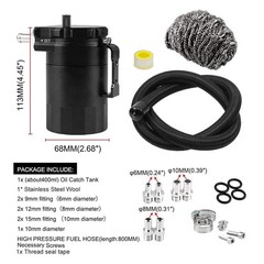 Rulline Universal 350Ml Oil Catch Can Tank 0046 Aluminum Polish Baffled