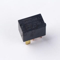 10PCS OMRON RELAY G8HL-H71 12V DC NEW Fast shipping