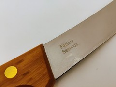 Dexter USA 012G-8BU Butcher Knife Wood Handle 8″ Stiff Carbon Steel Factory2nd