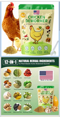 Chicken Dewormer 1.3LB Natural Organic Herbal Ingredients Plant-Based Powder