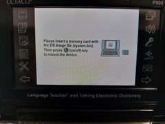ECTACO PARTNER P900 LANGUAGE TEACHER ELECTRONIC DICTIONARY – NO SYSTEM SD CARD