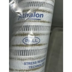 Pall Athalon UE310AN20Z Hydraulic Filter 7µm β2000 – Lot of 3 New/Sealed