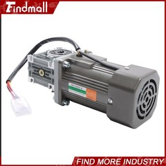 Findmall Worm Gear Motor with Speed Controller 120W 110V 80K 18RPM CW/CCW 14mm
