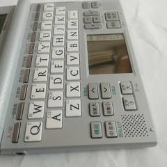 SHARP Papyrus PW-AT780 Electronic Dictionary Tested Working Used Japan