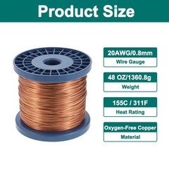 20 AWG Magnet Wire, 20 Gauge 48 oz Enameled Copper Wire, 155C(311F)