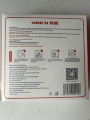 PRICE DROP – ORICH KN95 –1500 Masks (150 Boxes) – NEW. Great For Painters