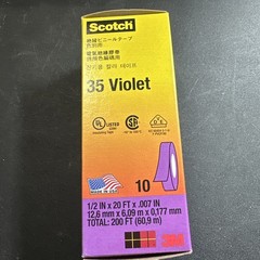 3m 35 1/2″ x 20 Ft Vinyl Electical Tape, Color Violet Sold/box of 10 Rolls