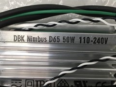 DBK Nimbus DIN Rail Enclosure Heaters D65 IP20 50W 110-240V