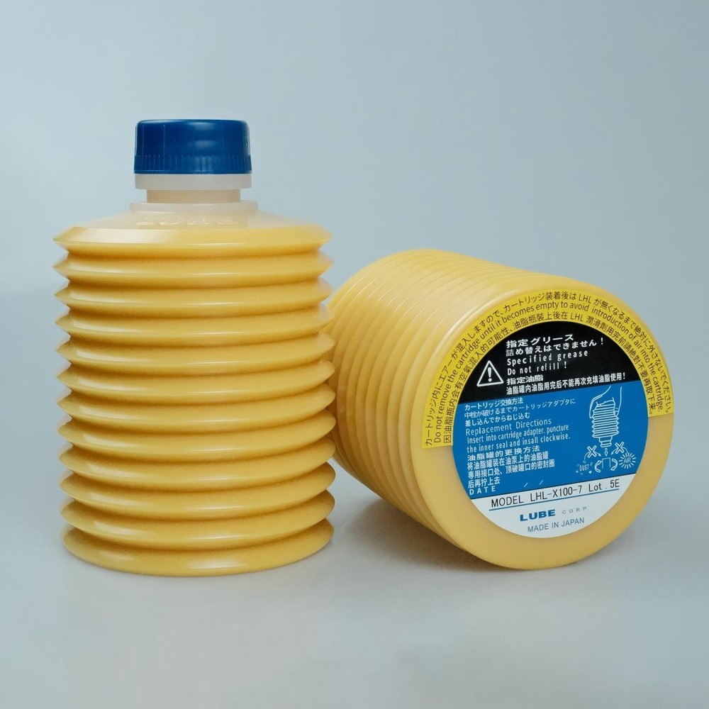 1PC New LHL-X100-7 Grease Cartridge (700g) Yellow Replacement from Japan