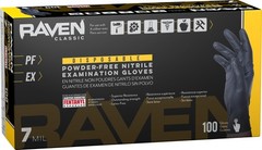 Large Pack of 100 Black Nitrile Gloves Powder Free Latex Free Textured Grip
