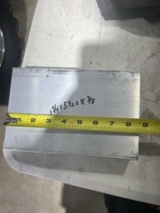 1-3/4” x 5-1/2” ALUM. 6061 FLAT BAR SOLID 8-3/8”Long Bar Stock Left Over Stock