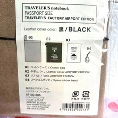 NEW TRAVELER’S company Notebook Narita Airport Edition Passport Size Black