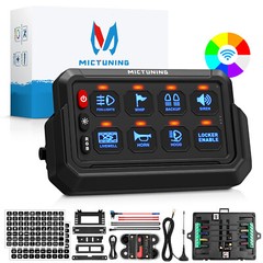 Wireless Switch Panel, 4/6/8/12 Gang Led Touch Switch Remote Control Circuit Box
