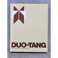 Duo-Tang Double Pocket Portfolio 50125-44 Tan 8.5×11 25 Count Vintage USA Made
