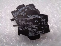 KLOCKNER MOELLER ECO2 CONTACT BLOCK LOT OF 2 NSNP