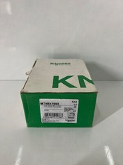 Schneider Electric MTN647593 Switch Actuator