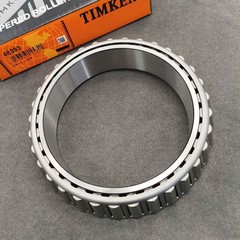 New Tapered Roller Bearing Cup and Cone for Timken 48320/48393