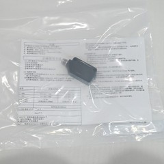 1PC New Omron E3Z-LL86 Photoelec Switch Through-Beam 12-24VDC NPN IP67 US Stock
