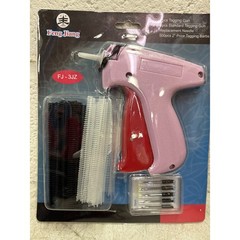 Feng Jiang Retail Tagging Gun W/ Tags and Replacement Needles, 500 pcs – Pink