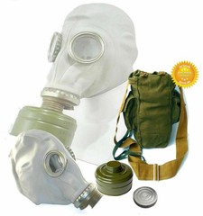 Original Soviet Hose Gas mask GP-5 Grey Tested Safe Full Set All sizes USSR New