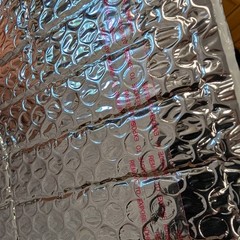 Foil Insulated Box Liners Leakproof Thermal Cold Shipping 6 x 6 x 6 in – Pkg 5 +
