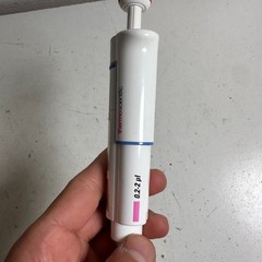 Thermo Scientific Finnpipette F1 Pink 0.2 – 2μL Volume Ergonomic Manual Pipette