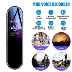 Digital Voice Recorder Dictaphone MP3 Player 1536Kbps Noise Cancelling 24H Work