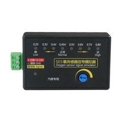 S03 4-Wire Oxygen Sensor Signal Simulator 0.2-0.8V Adjustable Voltage Portable